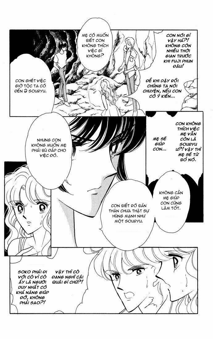 Ao No Fuuin - Blue Seal: Chapter 53