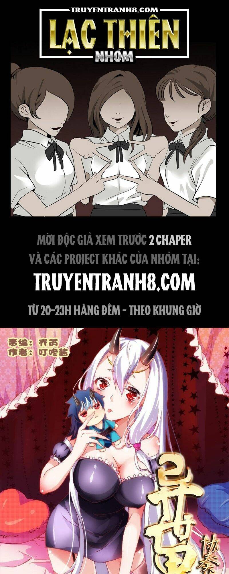 La Sát Đại Nhân Hãy Dừng Chân: Chapter 34