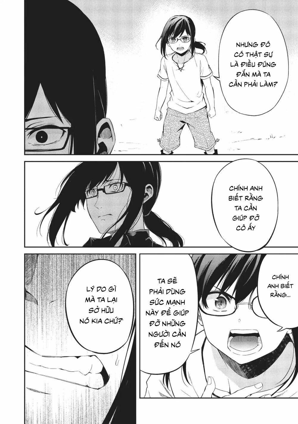 Arifureta Shokugyou De Sekai Saikyou Zero: Chapter 5