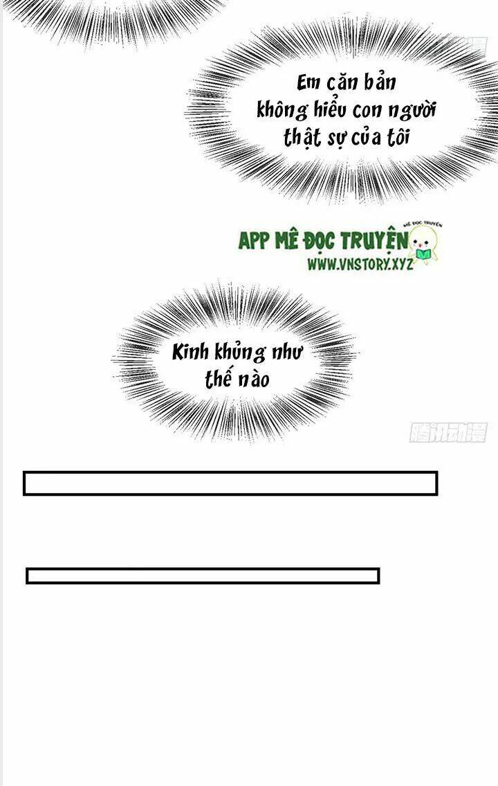 Cẩm Lý Thiếu Nữ Của Tôi: Chapter 32