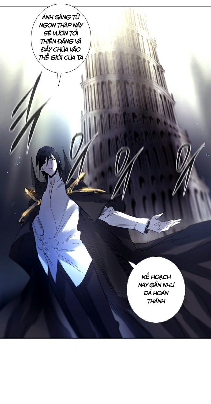 Soul Cartel: Chapter 213