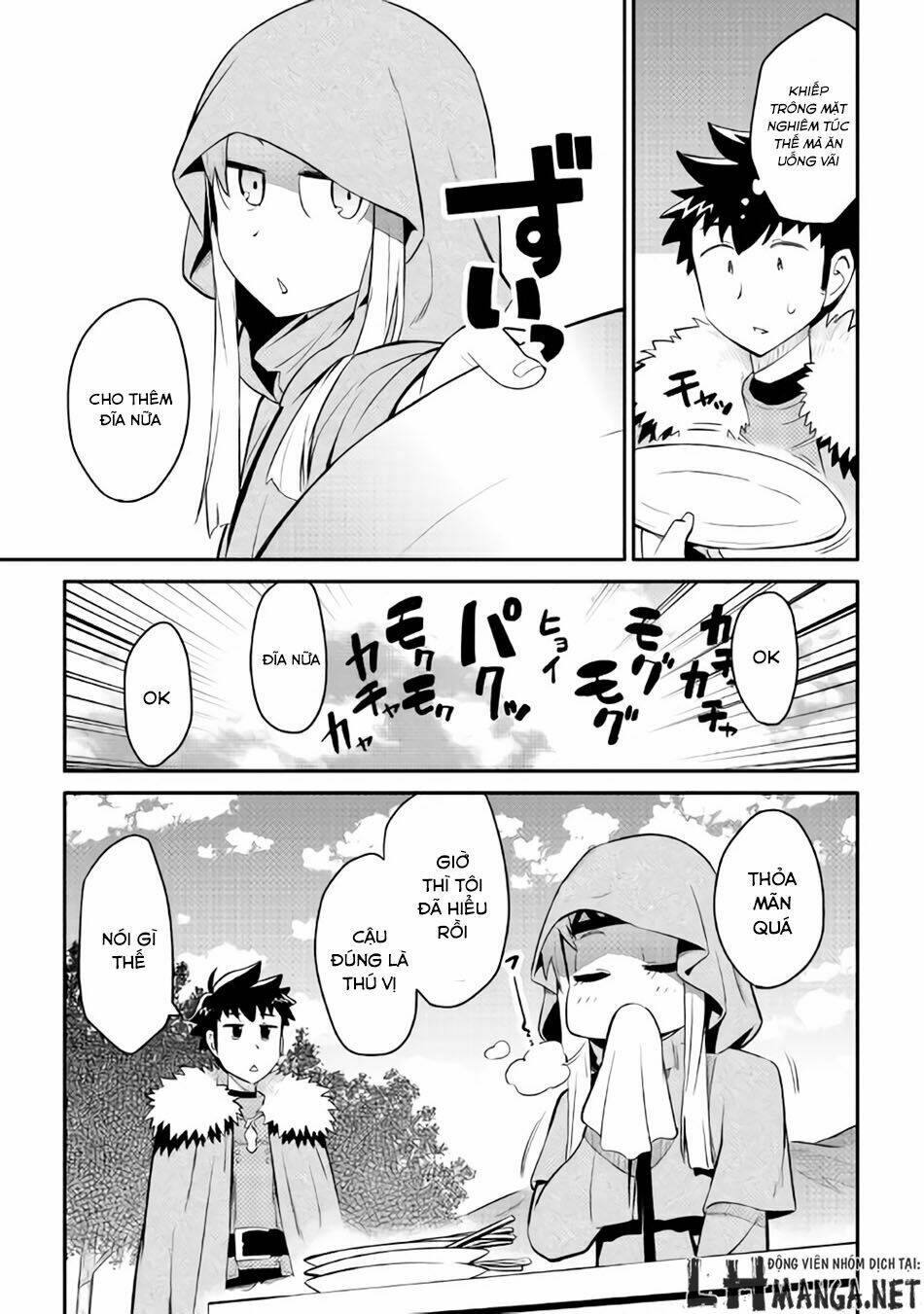 Toaru Ossan No Vrmmo Katsudouki: Chapter 27