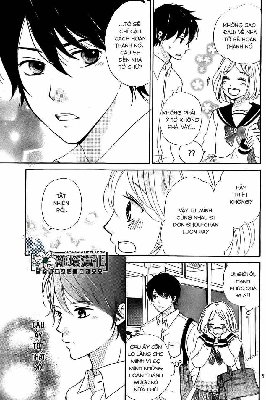 Oshiete, Kurogane-Kun: Chapter 4