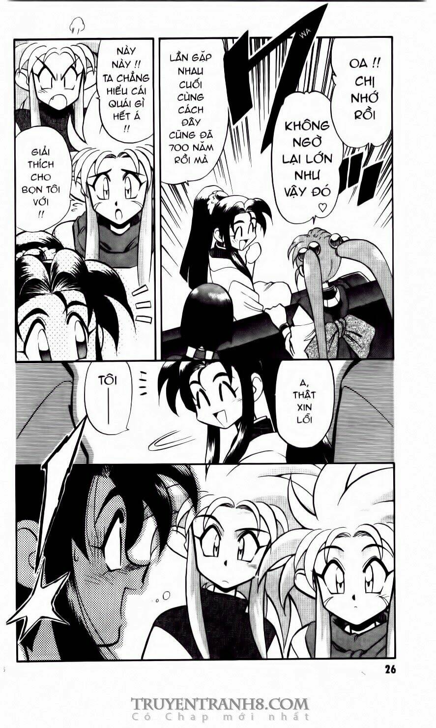 Tenchi Vô Dụng: Chapter 21