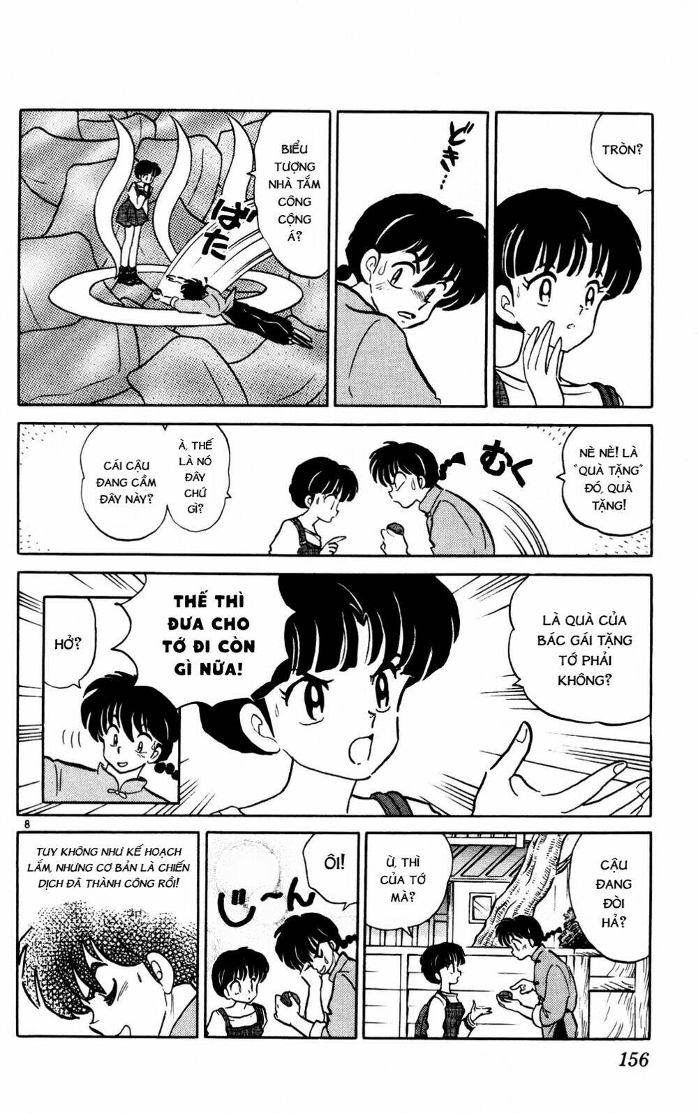 Suối Lời Nguyền: Chapter 387