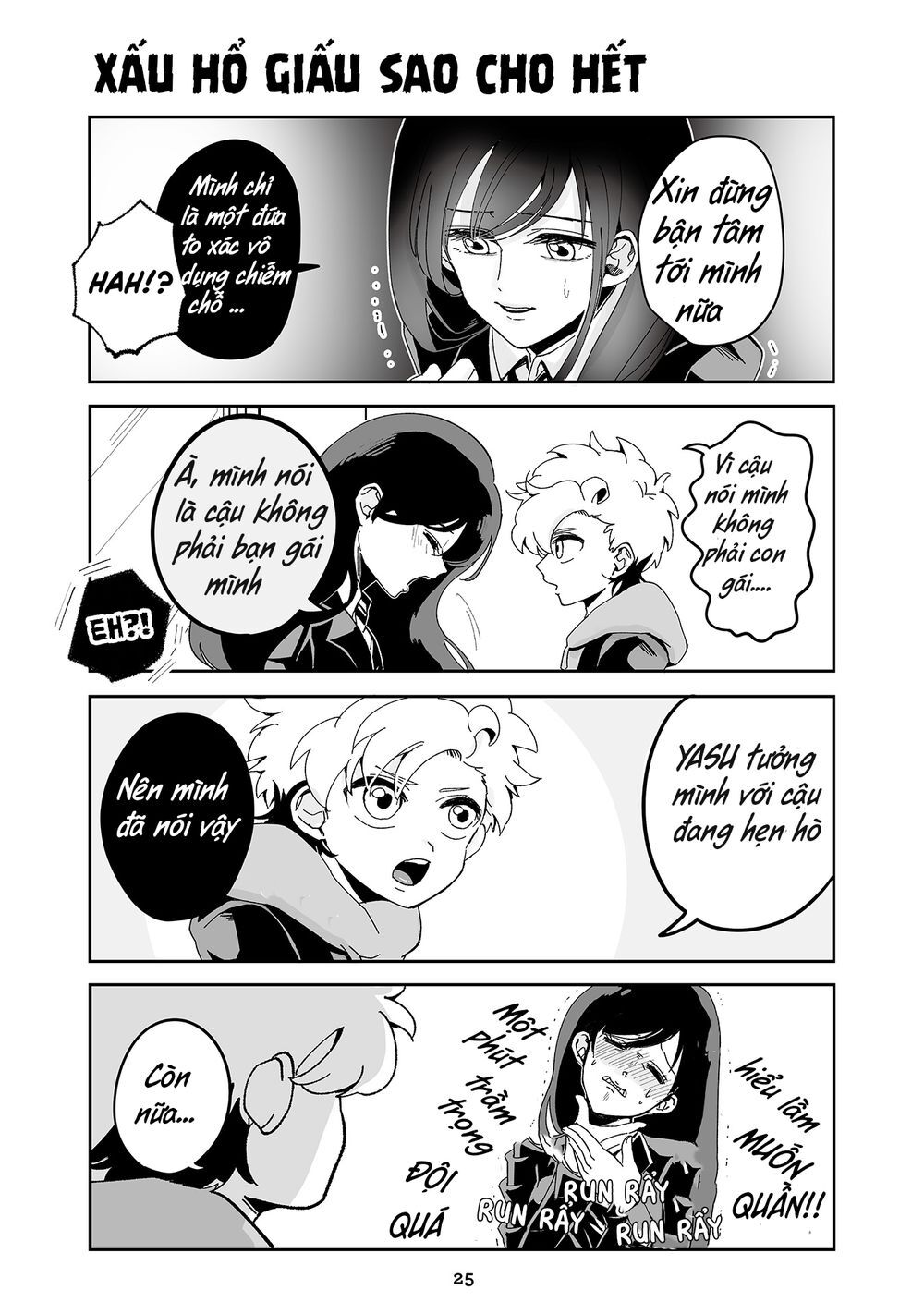 Takasugisan No Chibi Yan Hero: Chapter 21