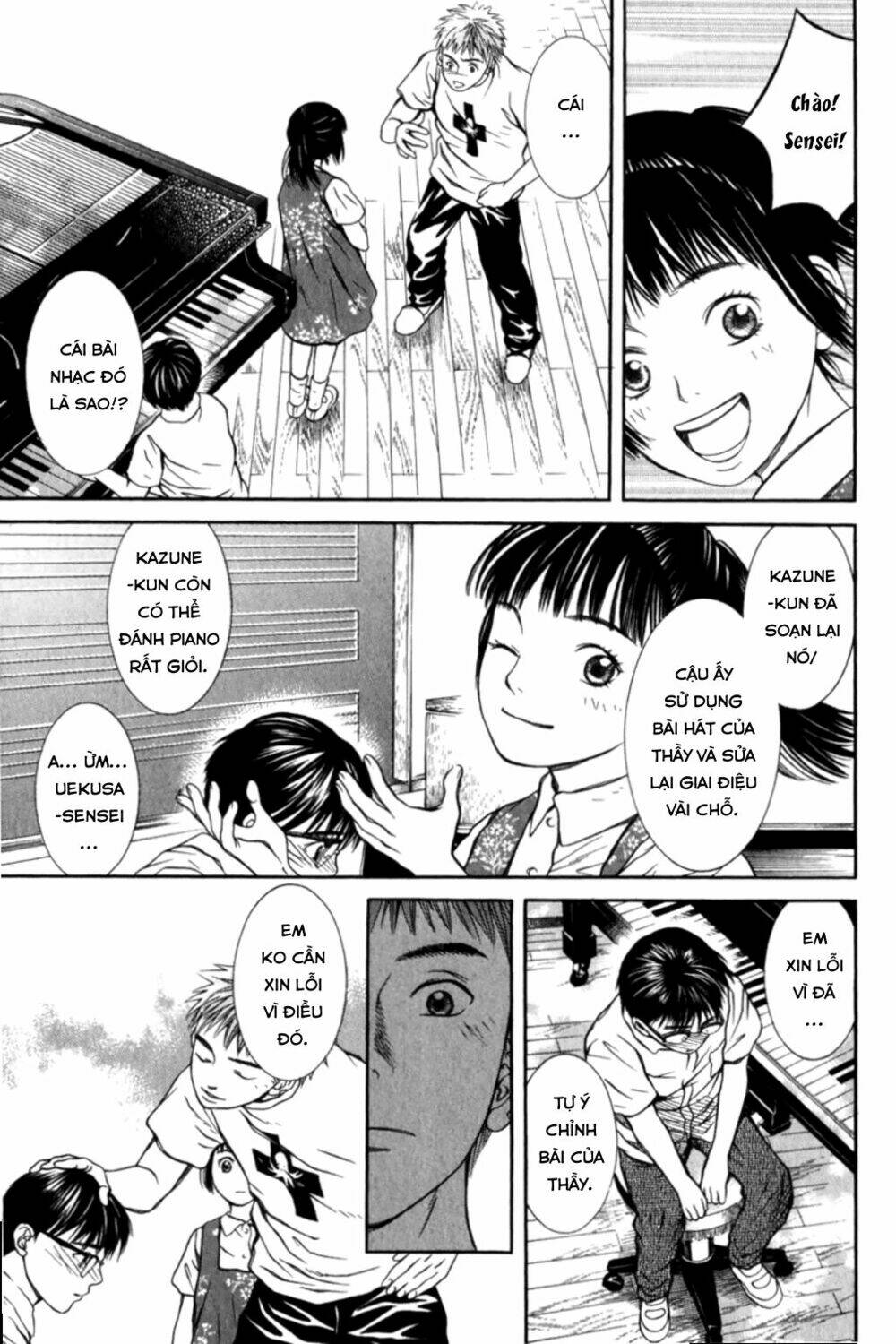 Chinatsu No Uta: Chapter 30