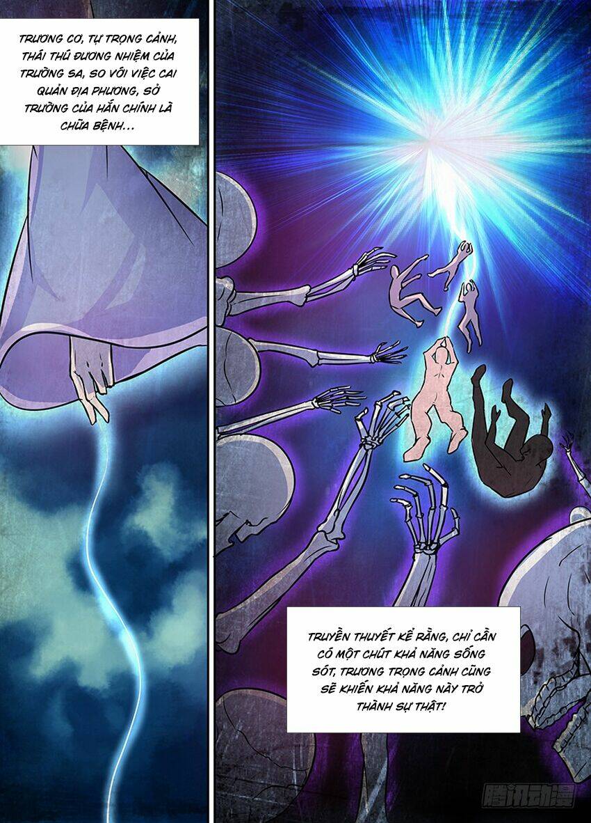 Thiên Cơ Tam Quốc: Chapter 13