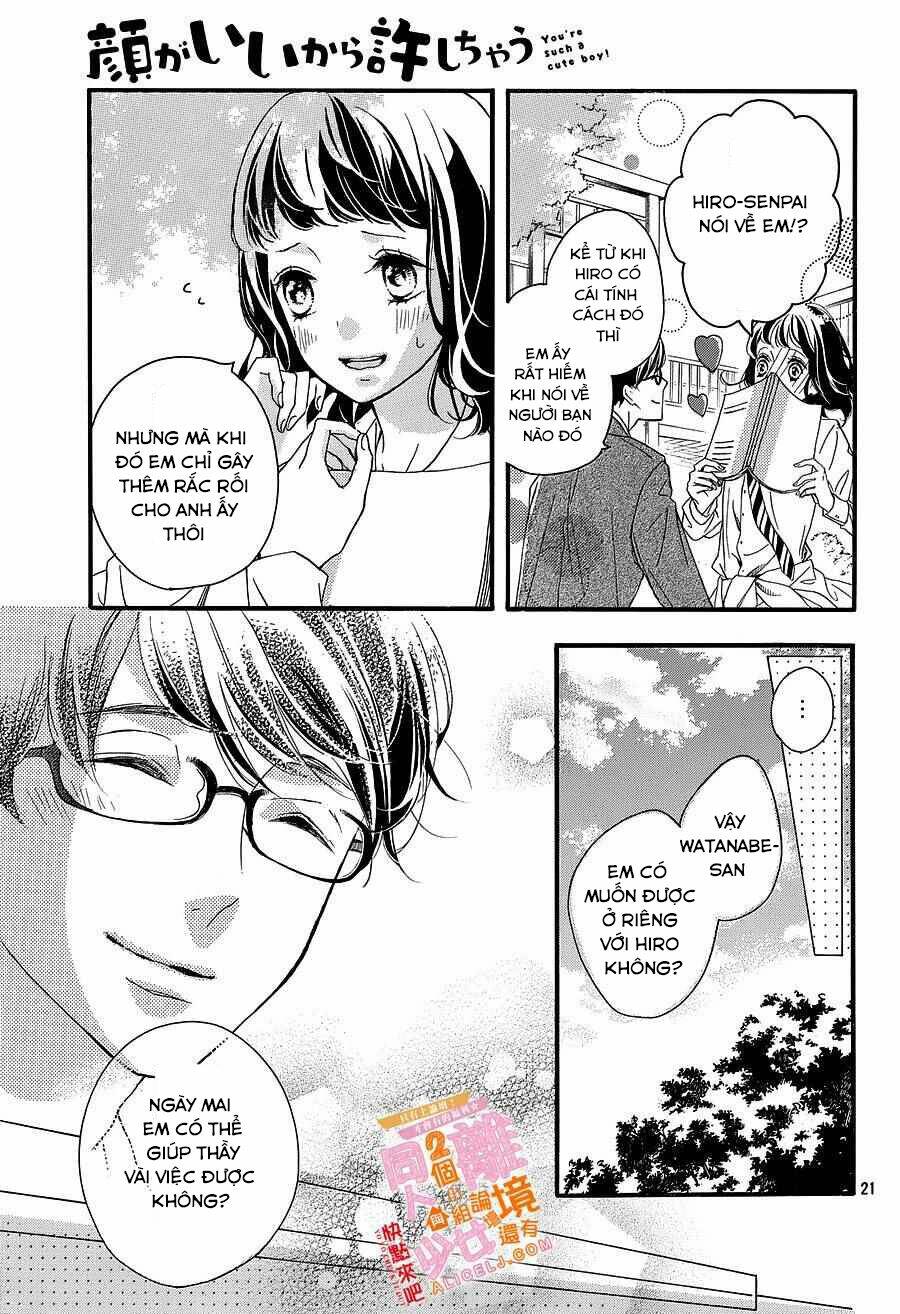 Kao ga Ii Kara Yurushichau: Chapter 3