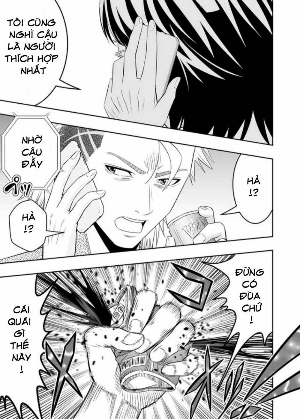 Souzou No Ringo: Chapter 15