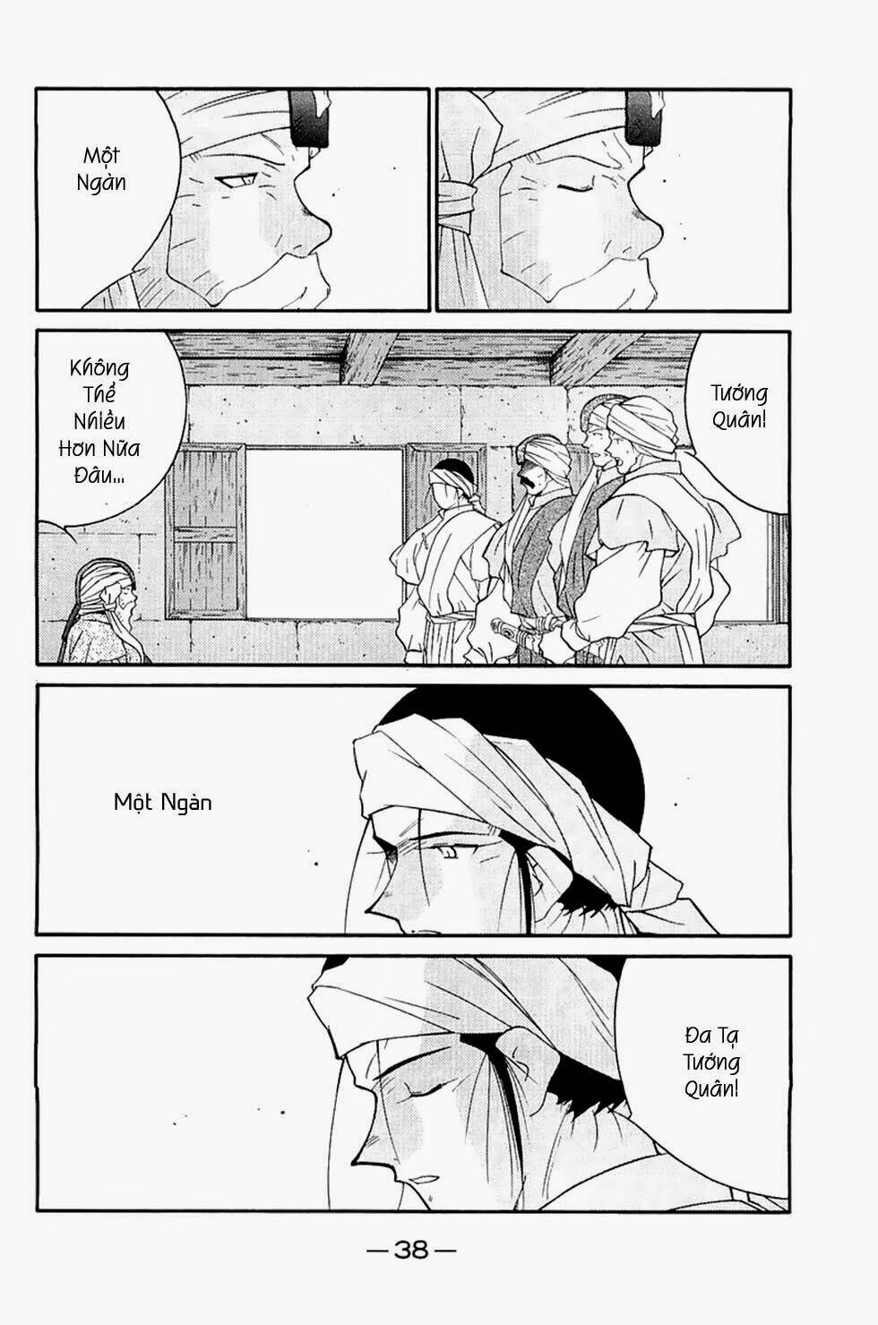 Kaiouki - Hải Hoàng Ký: Chapter 119