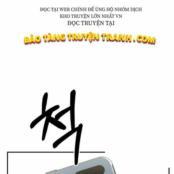 Ngôi Nhà Kết Nối Với Hầm Ngục: Chapter 27