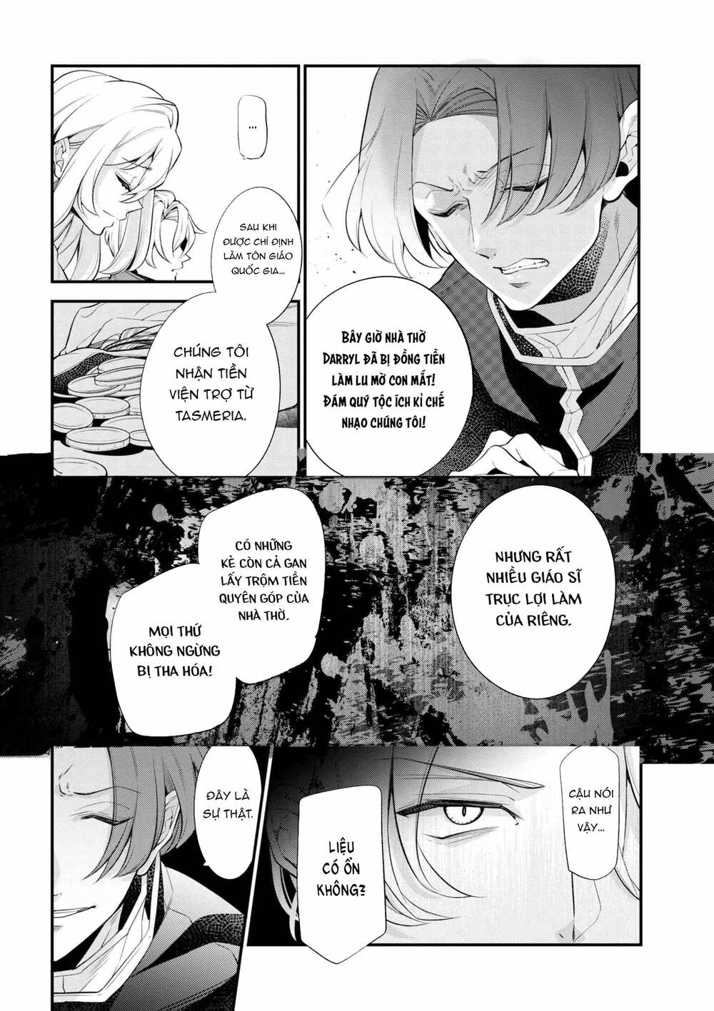 Koushaku Reijou No Tashinami: Chapter 42.2