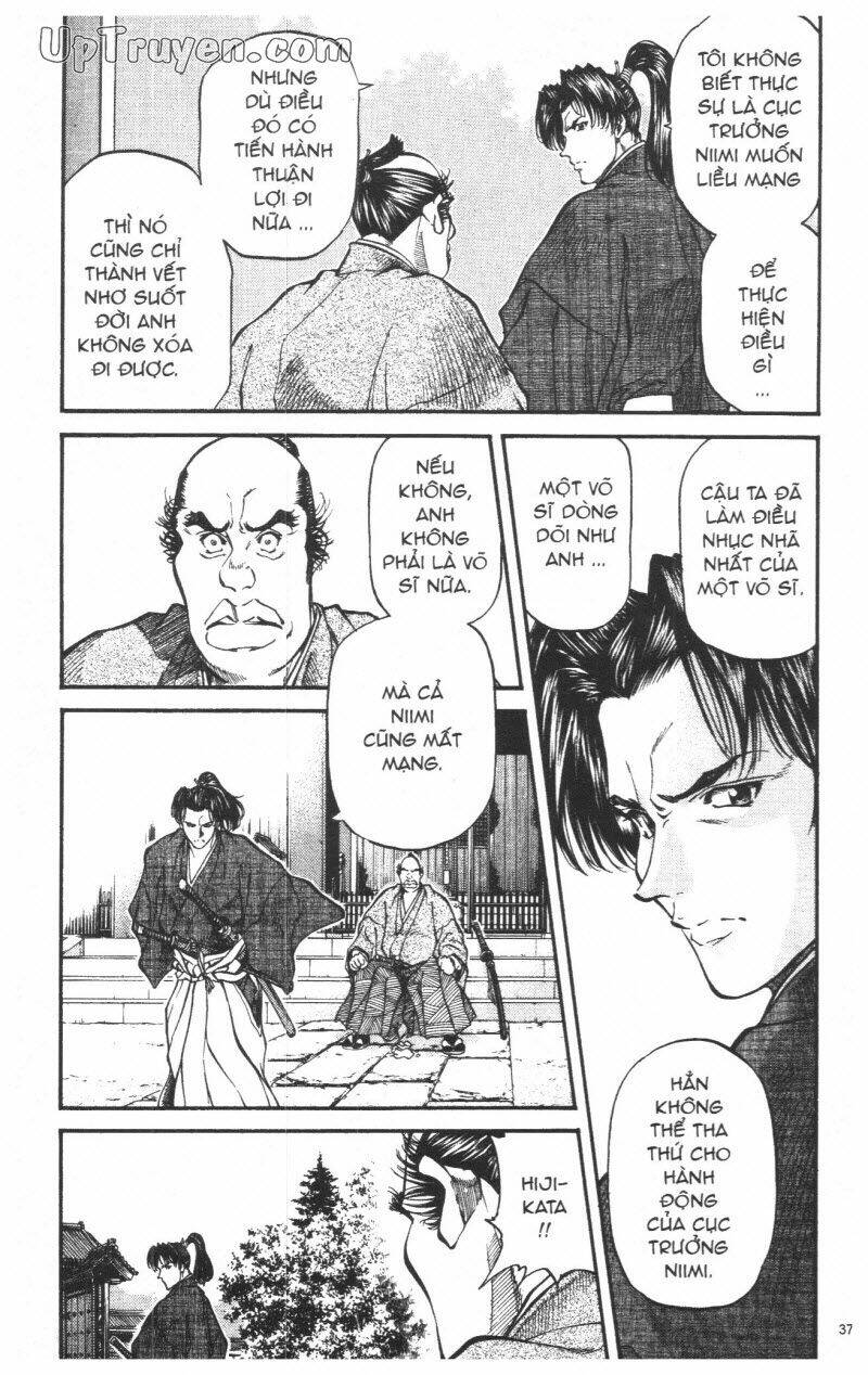 Getsu Seiki - Sayonara Shinsengumi: Chapter 4