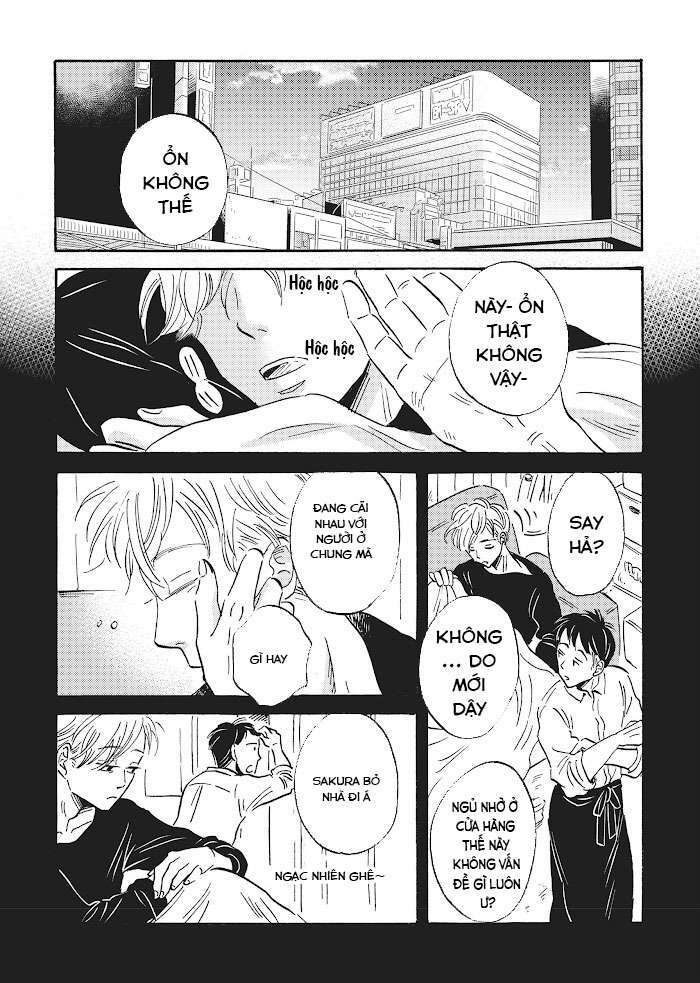 Metamorphose No Engawa: Chapter 23