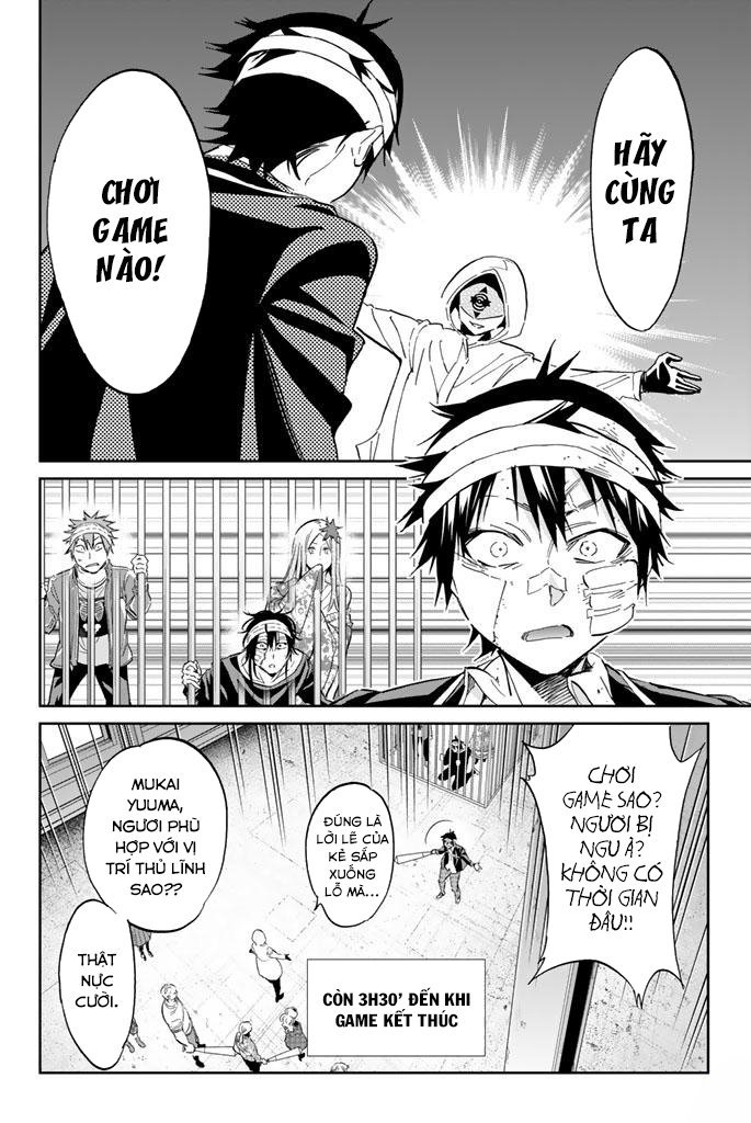 Real Account Ii: Chapter 129.5