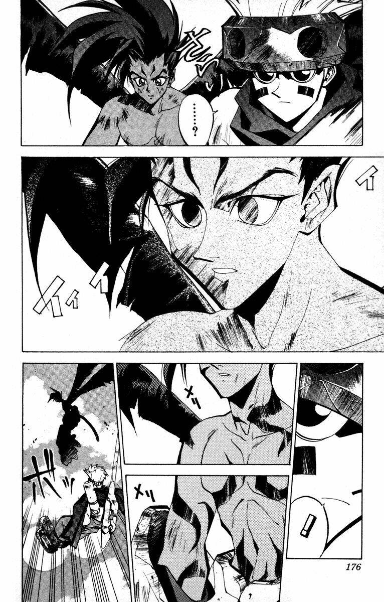 Bảng Phong Thần: Chapter 60