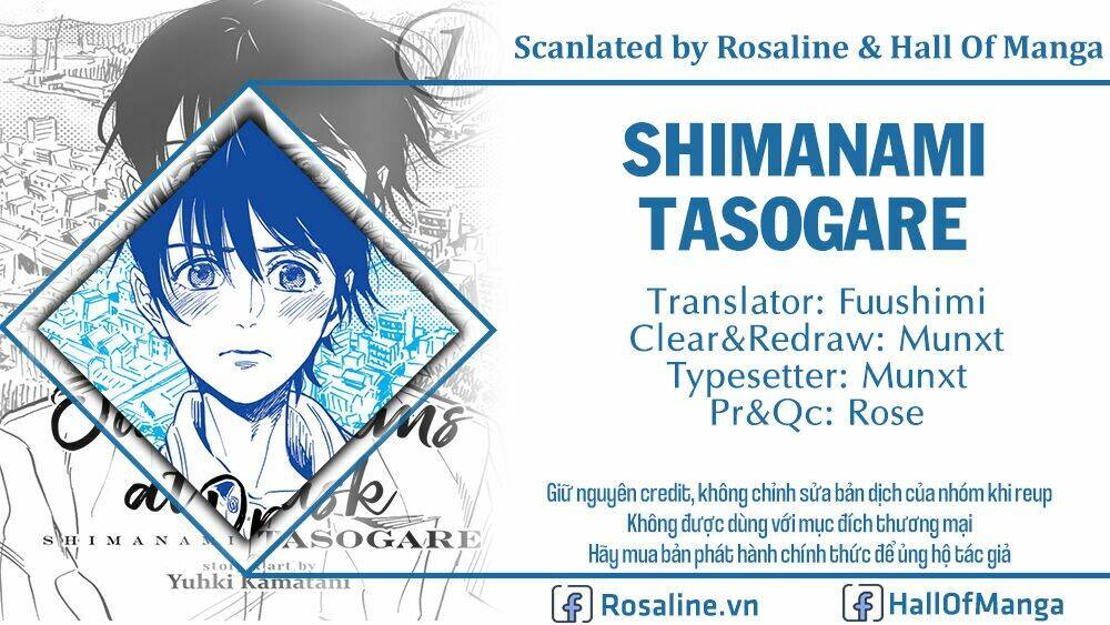 Shimanami Tasogare: Chapter 15