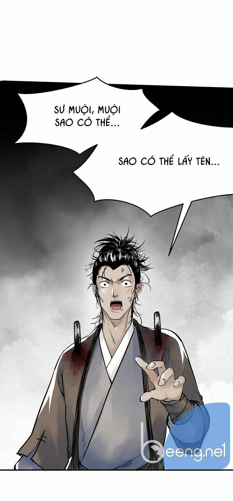 Liên Thành Quyết: Chapter 12