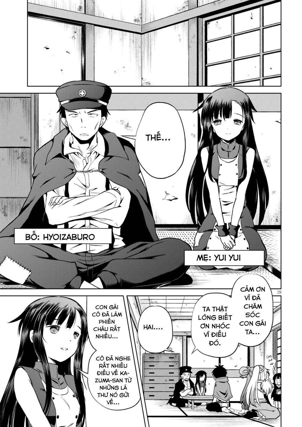 Phước Lành Cho Thế Giới - Ngoại Truyện Megumin: Chapter 46