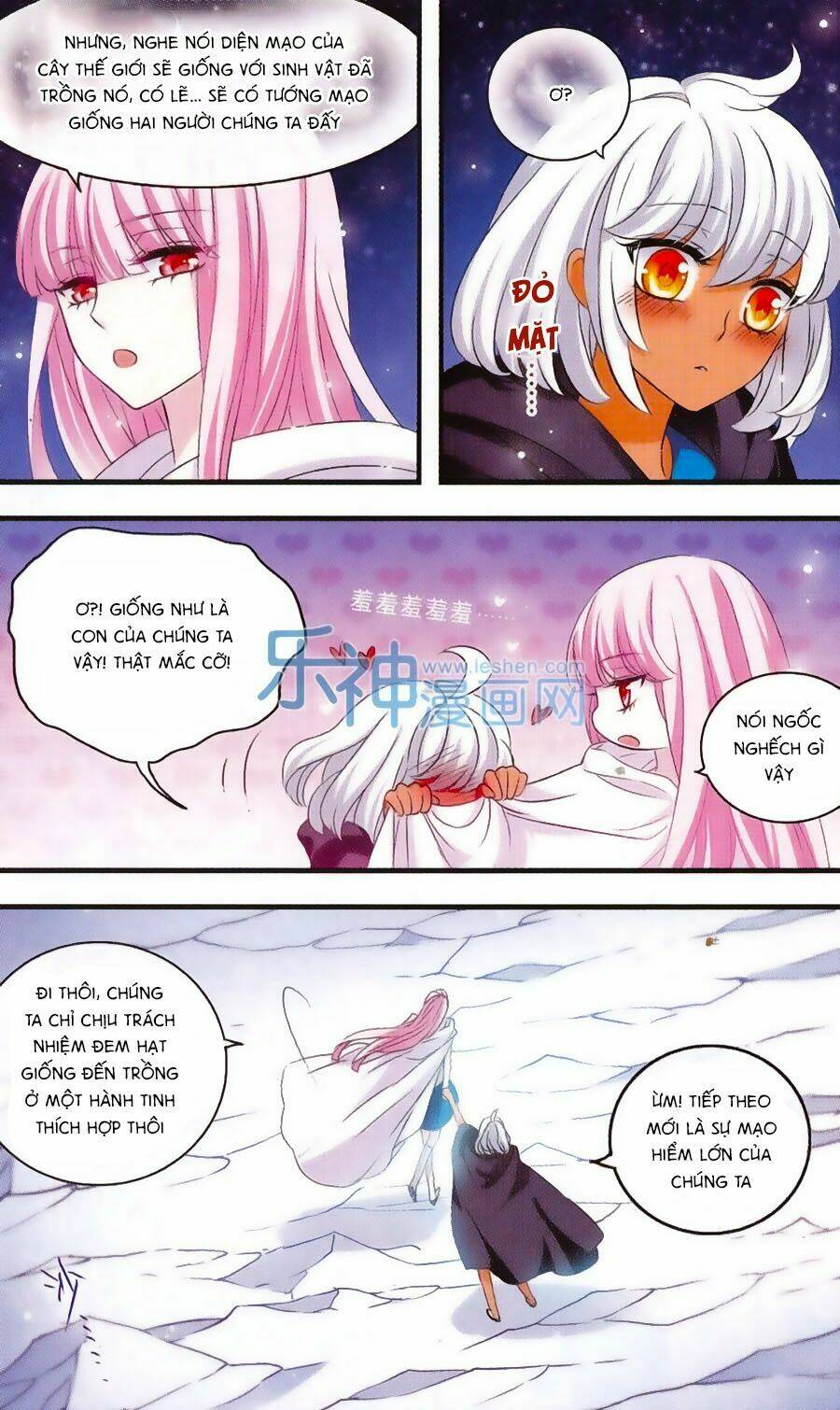 Cố Lên Nào, Đại Ma Vương: Chapter 154