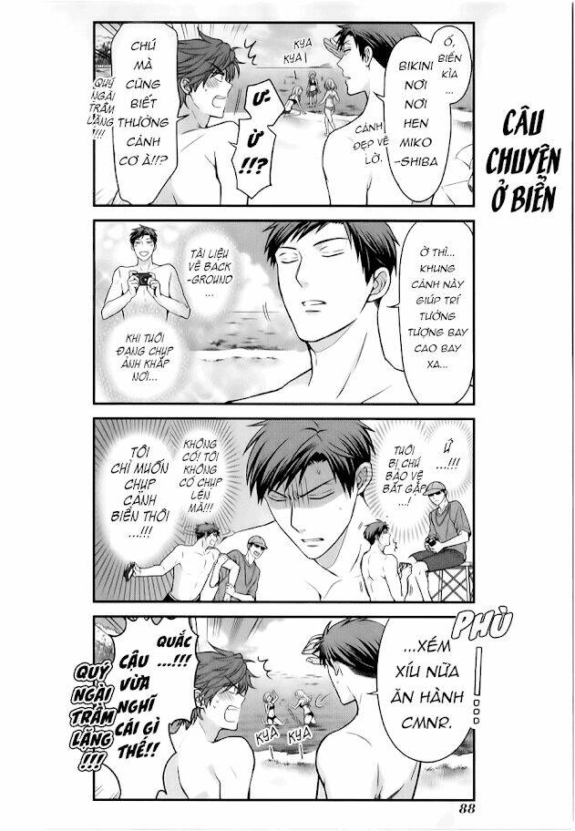 Gekkan Shojo Nozaki-Kun: Chapter 47