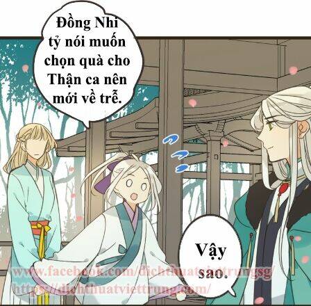 Bạn Trai Tôi Là Cẩm Y Vệ 2: Chapter 24