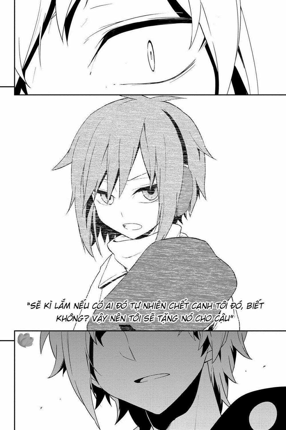 Kagerou Daze: Chapter 39