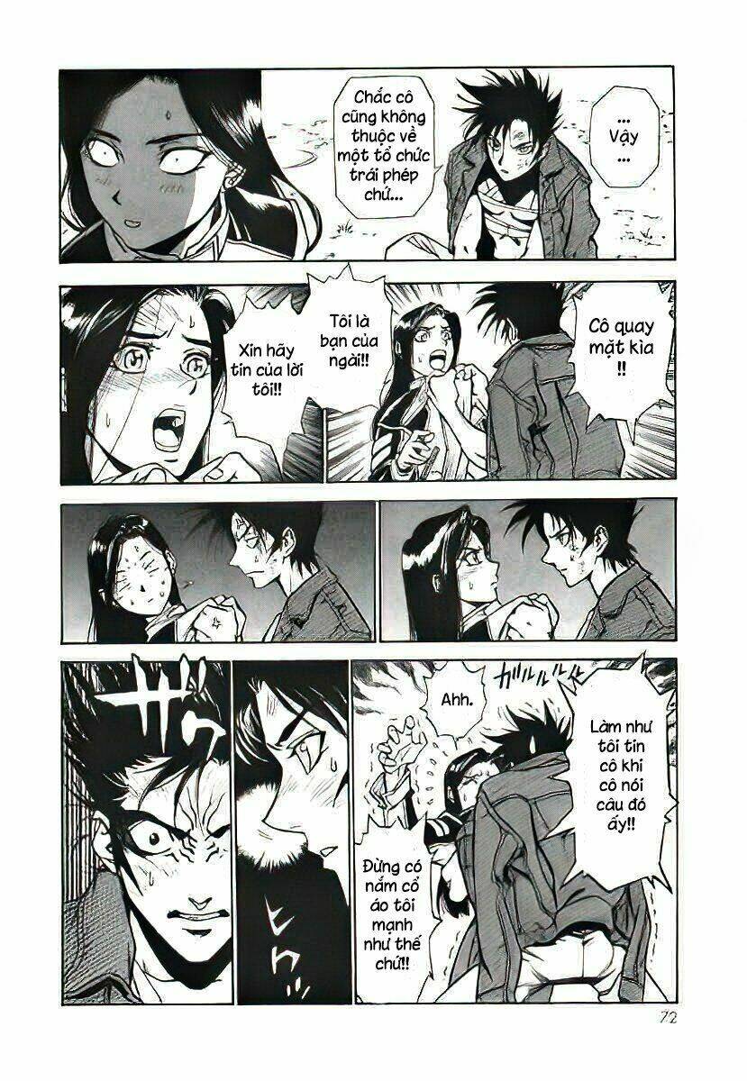 Kouya Ni Kemono Doukokusu: Chapter 2