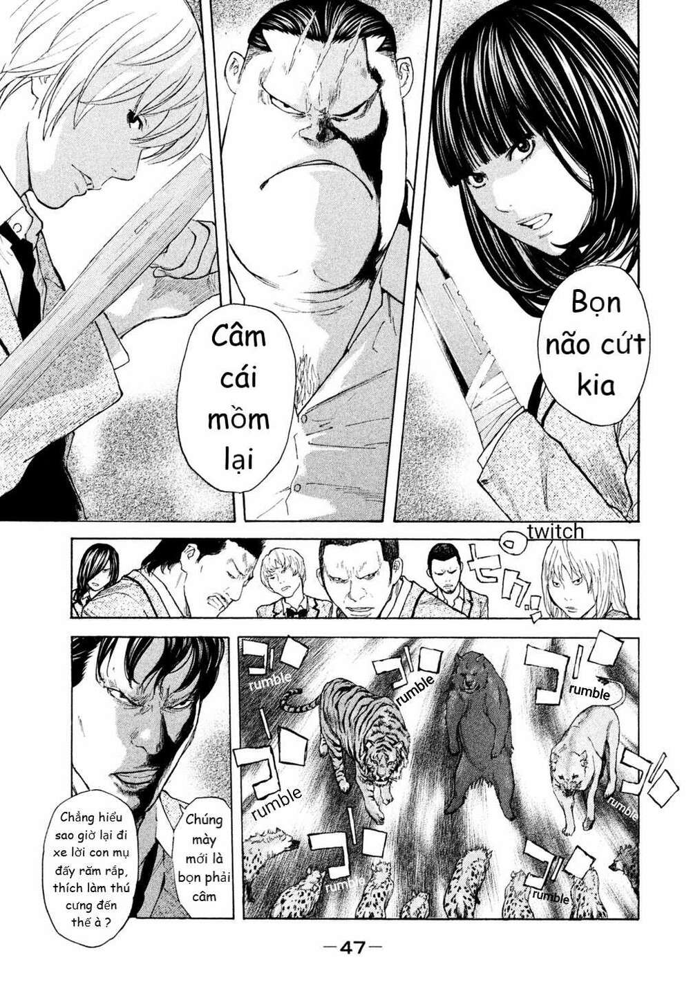 Debusen: Chapter 14