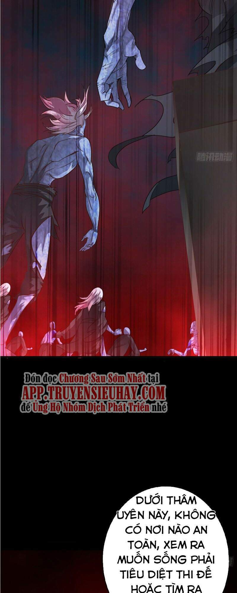 Chư Thiên Ký: Chapter 300