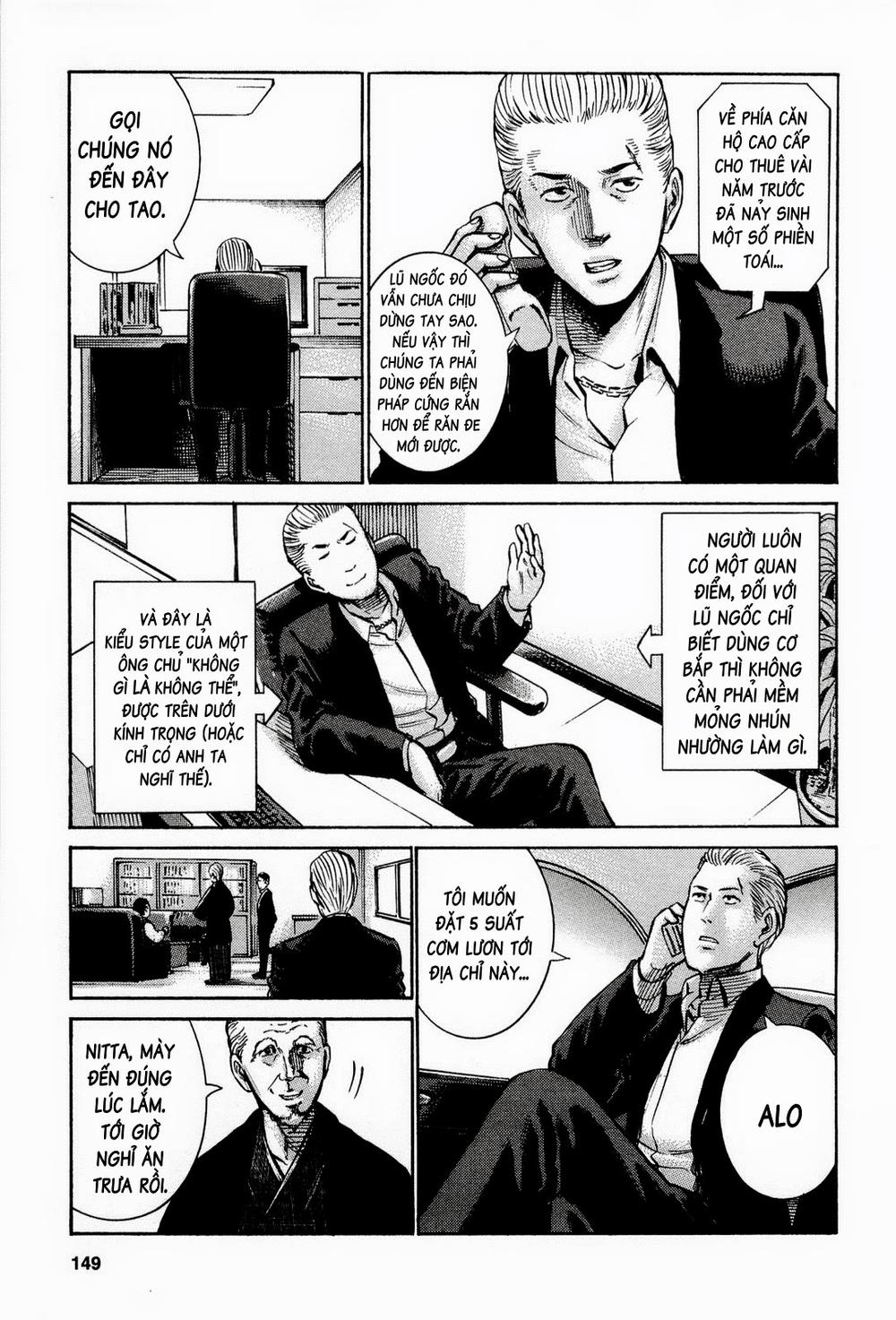 Não Phẳng Siêu Năng Lực: Chapter 15