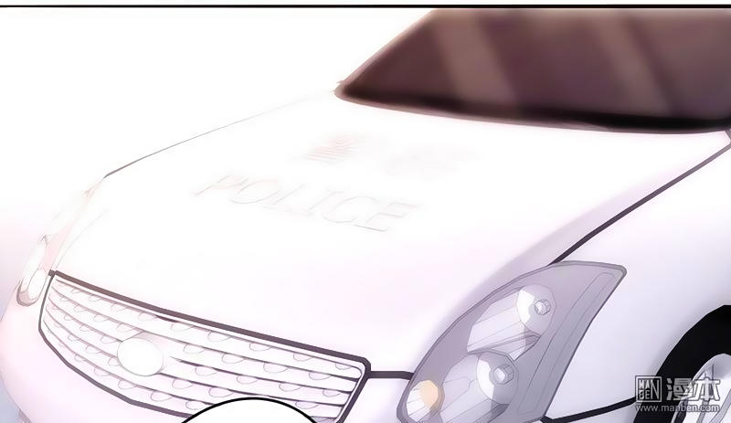 Tối Cường Nông Dân Hệ Thống: Chapter 26