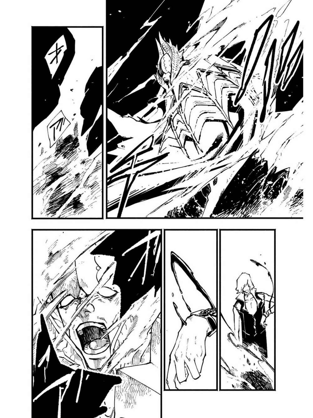 Devil May Cry 5 -Visions Of V: Chapter 33.1