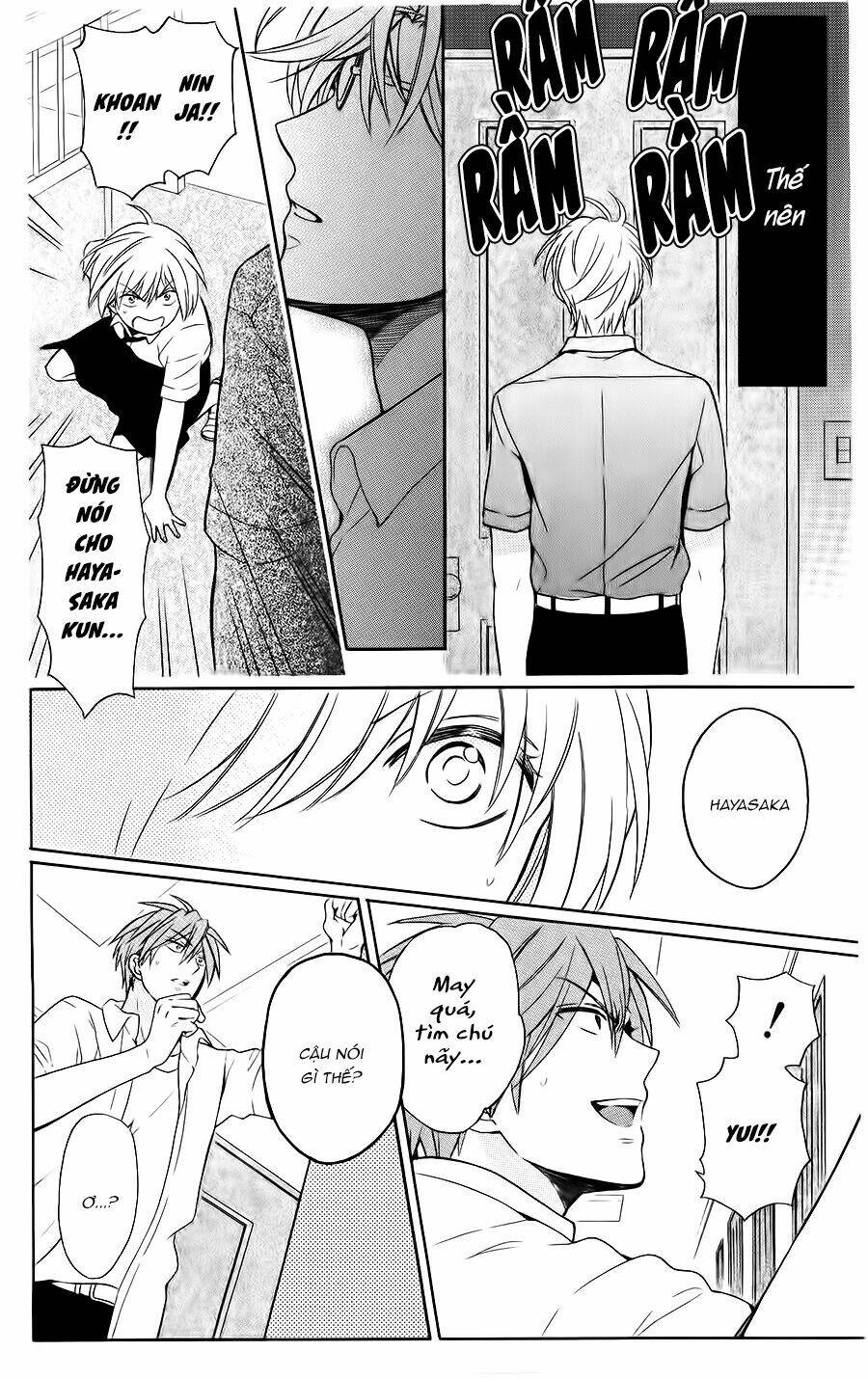 Thầy Giáo Của Tôi: Chapter 96