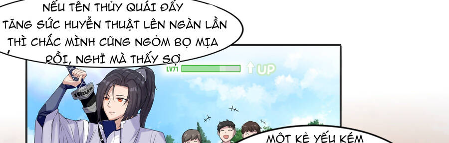 Sao Ta Có Thể Làm Thần Kiếm Được: Chapter 1