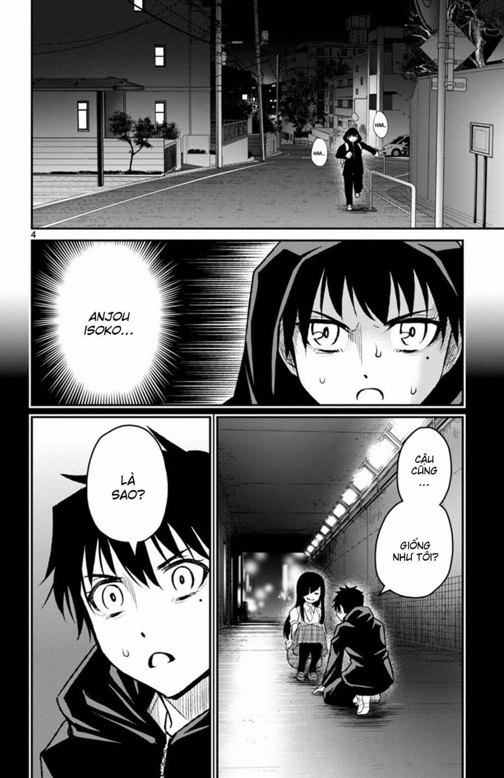 Mahou Shoujo Site Sept: Chapter 5