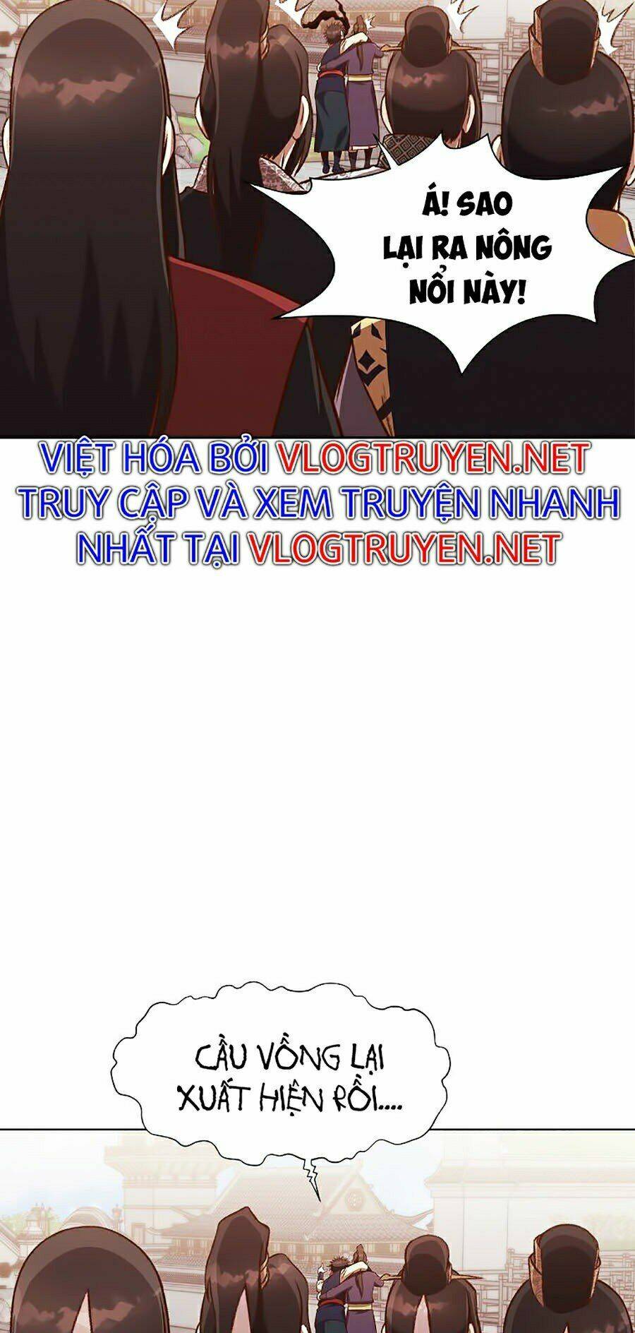 Thiên Võ Chiến Thần: Chapter 10