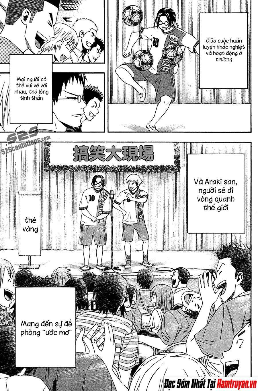 Area No Kishi: Chapter 132