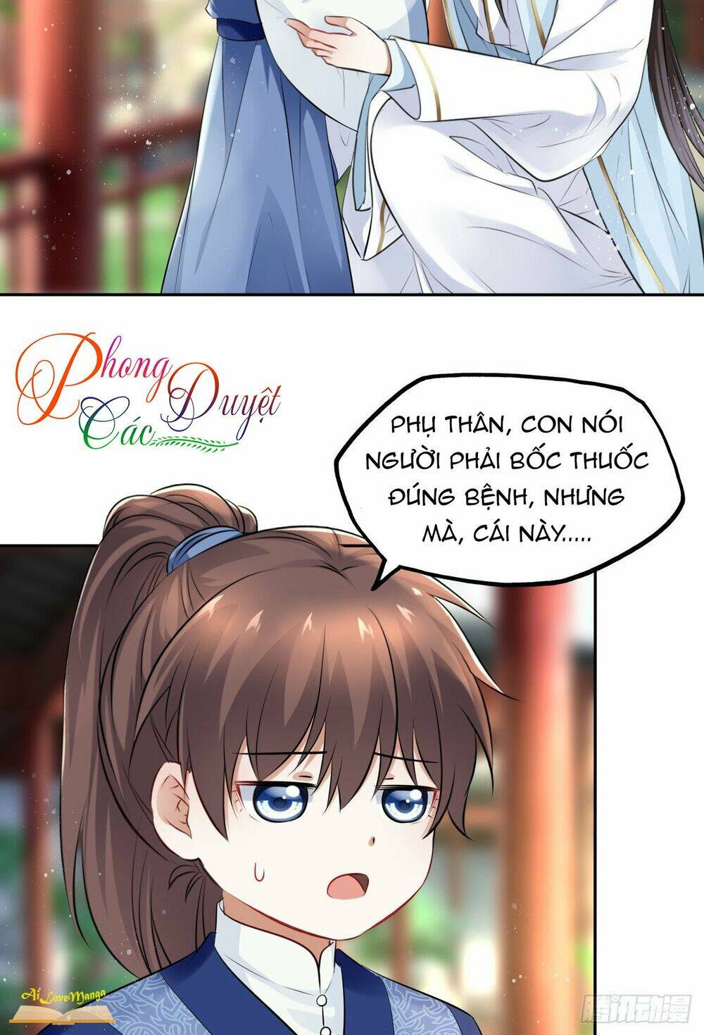 Vương Phi Thật Thích Trang Điểm: Chapter 63