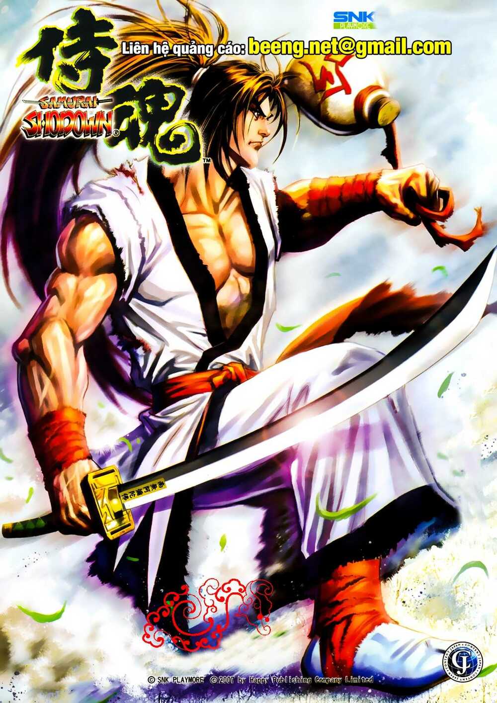 Samurai Shodown: Chapter 15