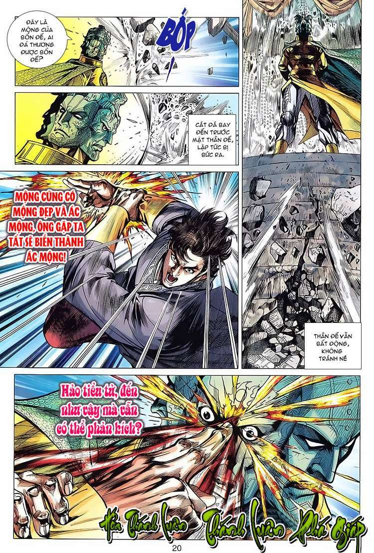 Xuân Thu Chiến Hùng: Chapter 94