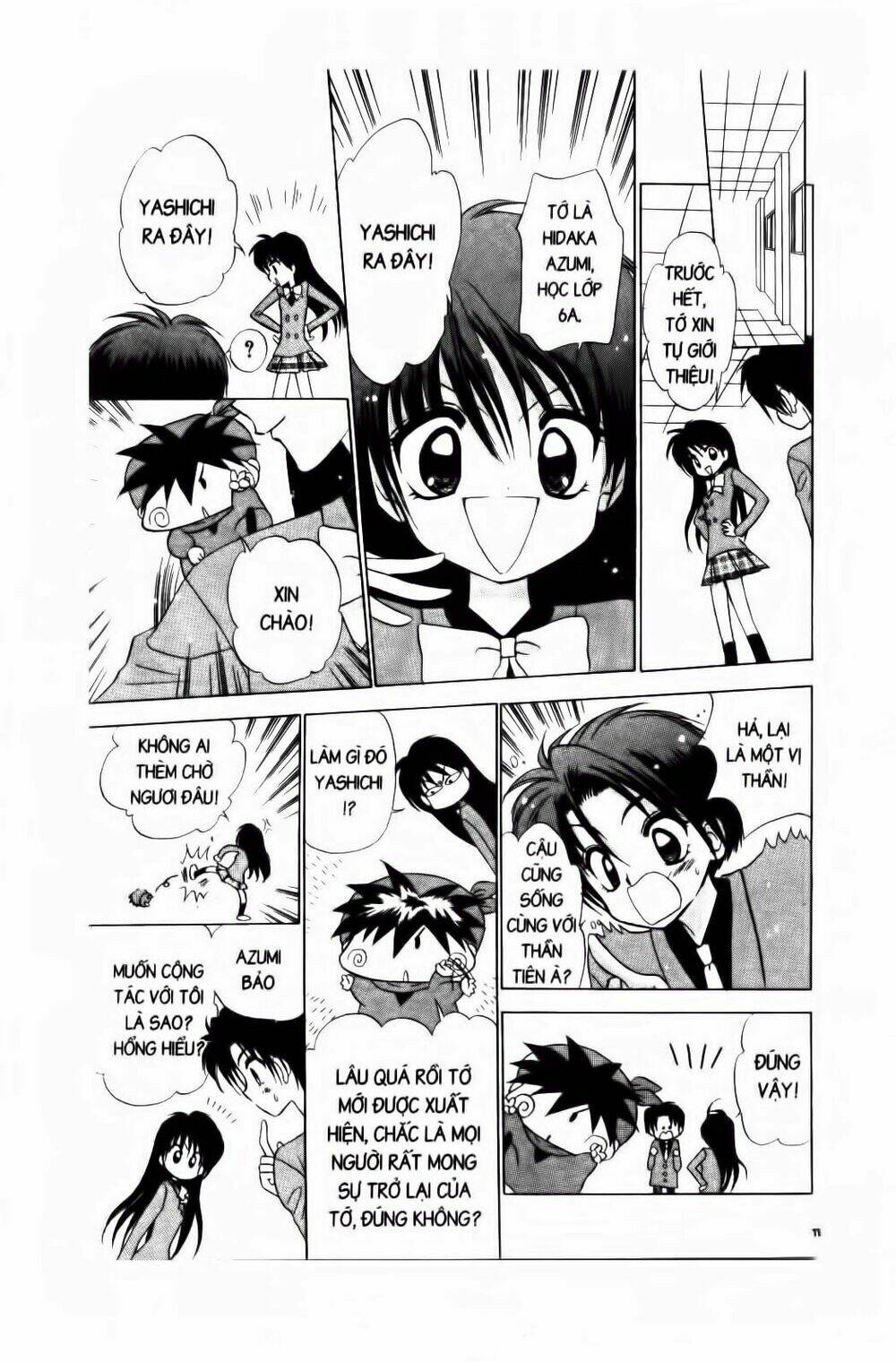 Chiếc Ly Kỳ Diệu: Chapter 10