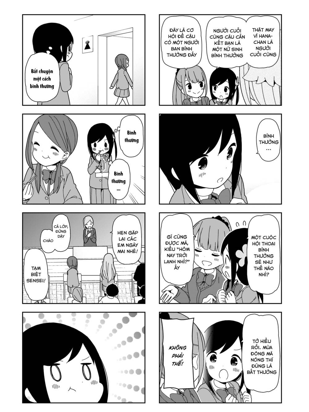 Bocchi Đi Kiếm Bạn: Chapter 97