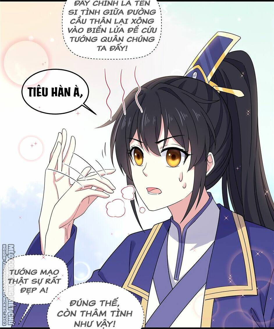 Báo Cáo! Đế Quân Ngài Có Độc!: Chapter 57