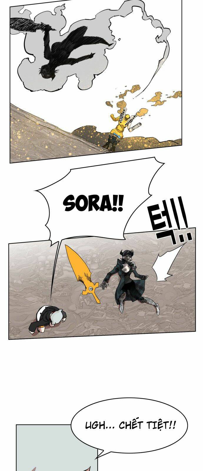 Hard Core Leveling Warrior: Chapter 82