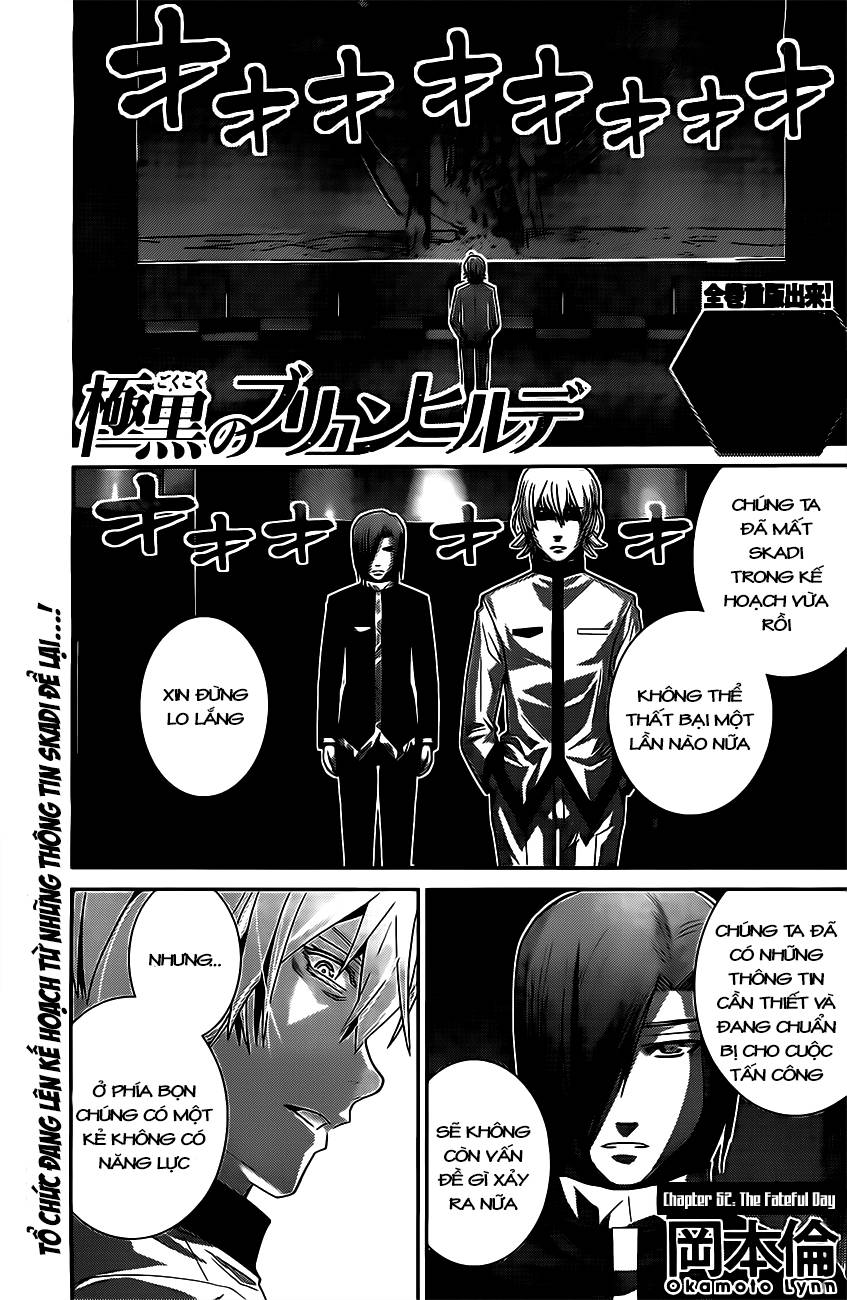 Gokukoku No Brynhildr: Chapter 52