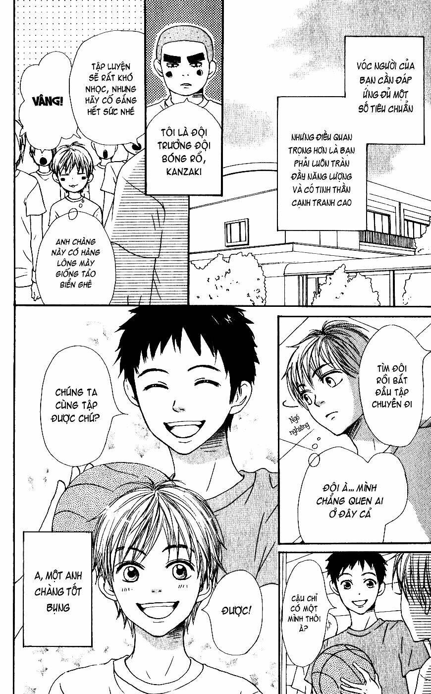 Lovely Complex Plus: Chapter 1