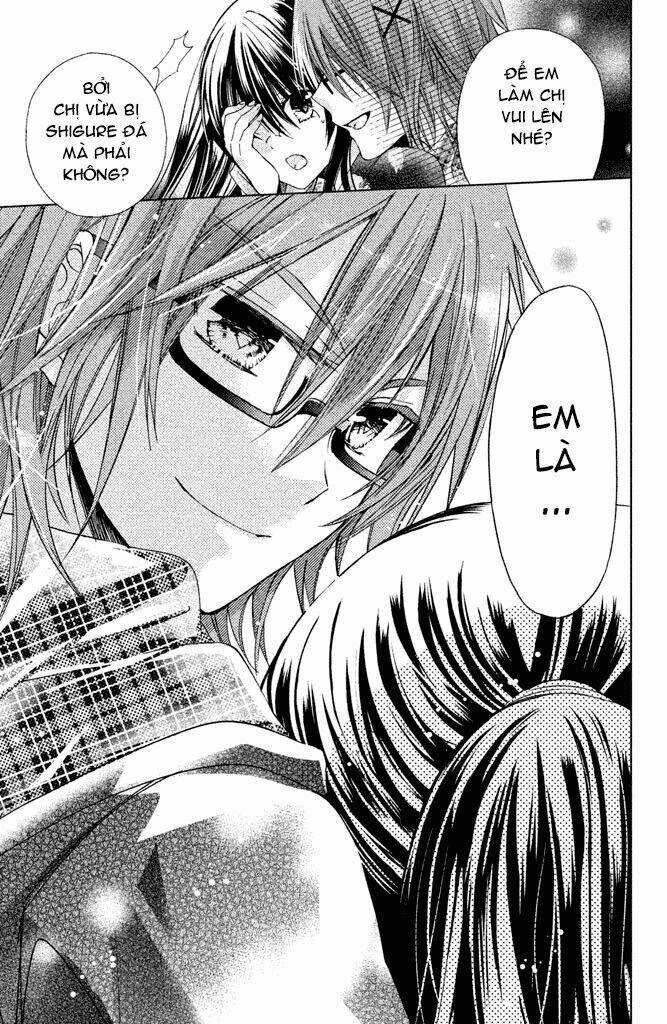 Watashi Ni Xx Shinasai!: Chapter 46