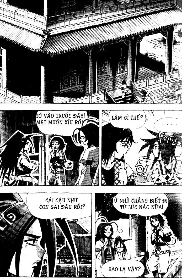 Diêm Đế: Chapter 25